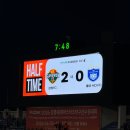 5월 강릉 축구 열기 강원FC vs 울산HD 직관 후기