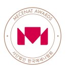 메세나 뉴스