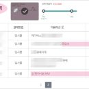 11번가주유소 이미지