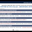 엠에스타워