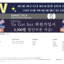 여성전용PC 이미지