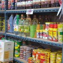 청량종합도매시장 이미지