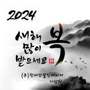 강동면주민자치센터 이미지