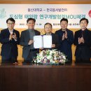 동서인력개발 이미지