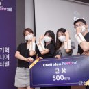 세종제일기획 이미지