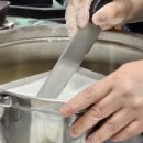 유성떡한과 이미지