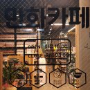 벌툰동탄2
