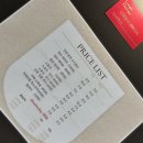 춘이샵 | [강남/신사]연중무휴 24시 마사지 추천 '스페이스바' 프라이빗 1인샵 솔직후기