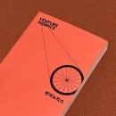 신화메디칼 | 🧭 벤처노믹스 | 한국에서 엔비디아와 스페이스X가 탄생할수 있을까, 2026년 16번째 독서, 스타트업과...