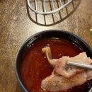 미미꽃삼겹 이미지