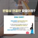 서재곤링커병원 이미지