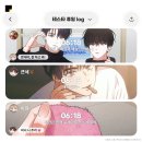 이세상에서제일