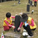 애월읍충혼묘지 이미지