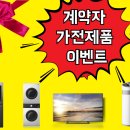 경기도 수원시 권선구 덕영대로1031번길 1 (세류동) | 3억 초반대 복층매물 등장! 수원 세류동 복층 신축 3룸
