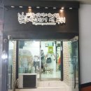 솔리헤어 이미지