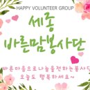 바른맘