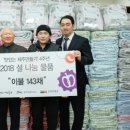 대물림식당 이미지