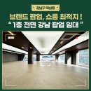 역삼1-125 이미지