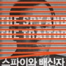 경인로77길 이미지