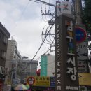 연우당한의원 | 글로벌 시장을 열어가는 다문화시장 남구로 시장 방문 후기