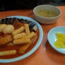 김밥/만두/분식 이미지