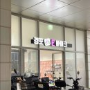 경포e바이크 이미지