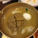 신라갈비 이미지