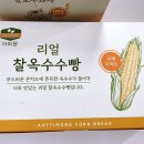 아띠몽 - 서산시 안견로 240-1 | 아띠몽