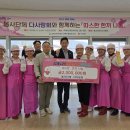 김해 장애인종합복지관 경남에나뉴스
