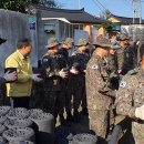 보성읍행정복지센터 이미지