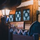 예원당 네이버블로그