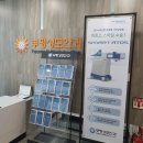 부평성모안과의원 이미지