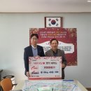사랑의료기 - 미추홀구 미추홀대로 722 | 사랑의료기