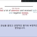 월5,6교시 7조 19과 Literature 조환희 이미지