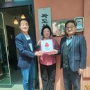 독도블루스 이미지