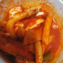 가오리떡볶이 이미지