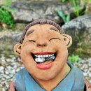 남원관광지 이미지