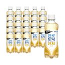 하이트진로음료(주) 이미지