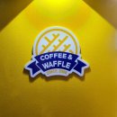 와플대학 내발산 캠퍼스 이미지