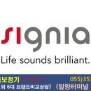 만물의료기 이미지