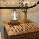 별이랑펜션 이미지