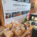 수림정 네이버블로그