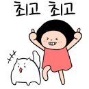 코시롱보리빵 이미지