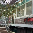 태능지구 이미지