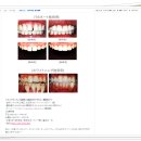 중앙이치과의원 이미지
