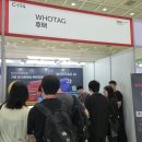 은컴퍼니