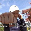 성산효권투체육관 이미지