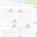오세인 정형외과의원 이미지