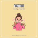 플랜A 이미지