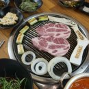 임가네뼈삼겹 이미지